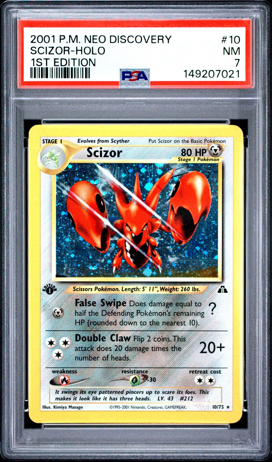 Scizor