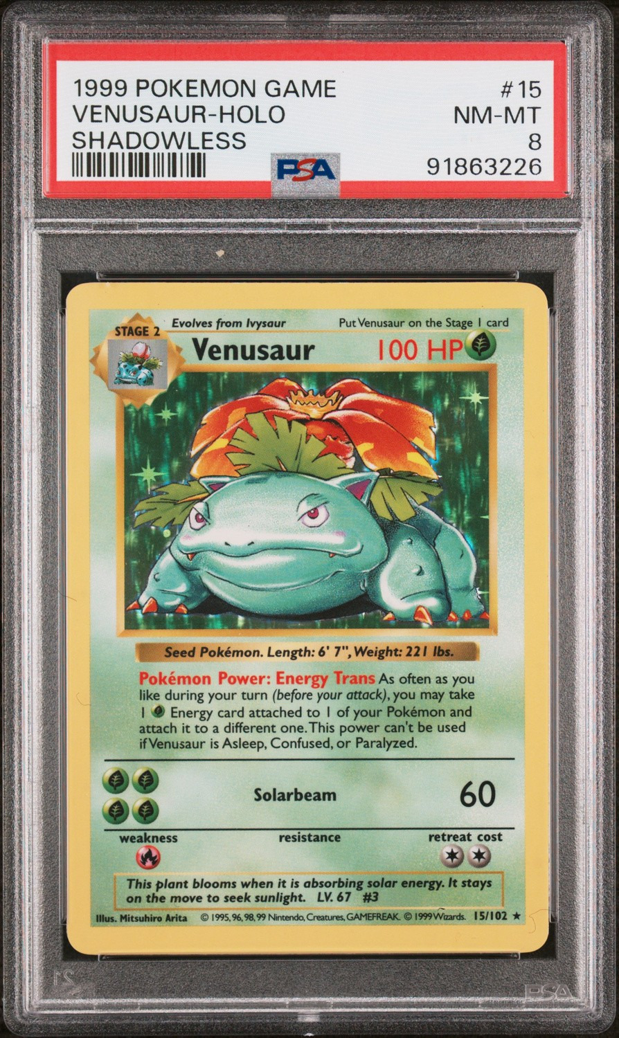 VENUSAUR