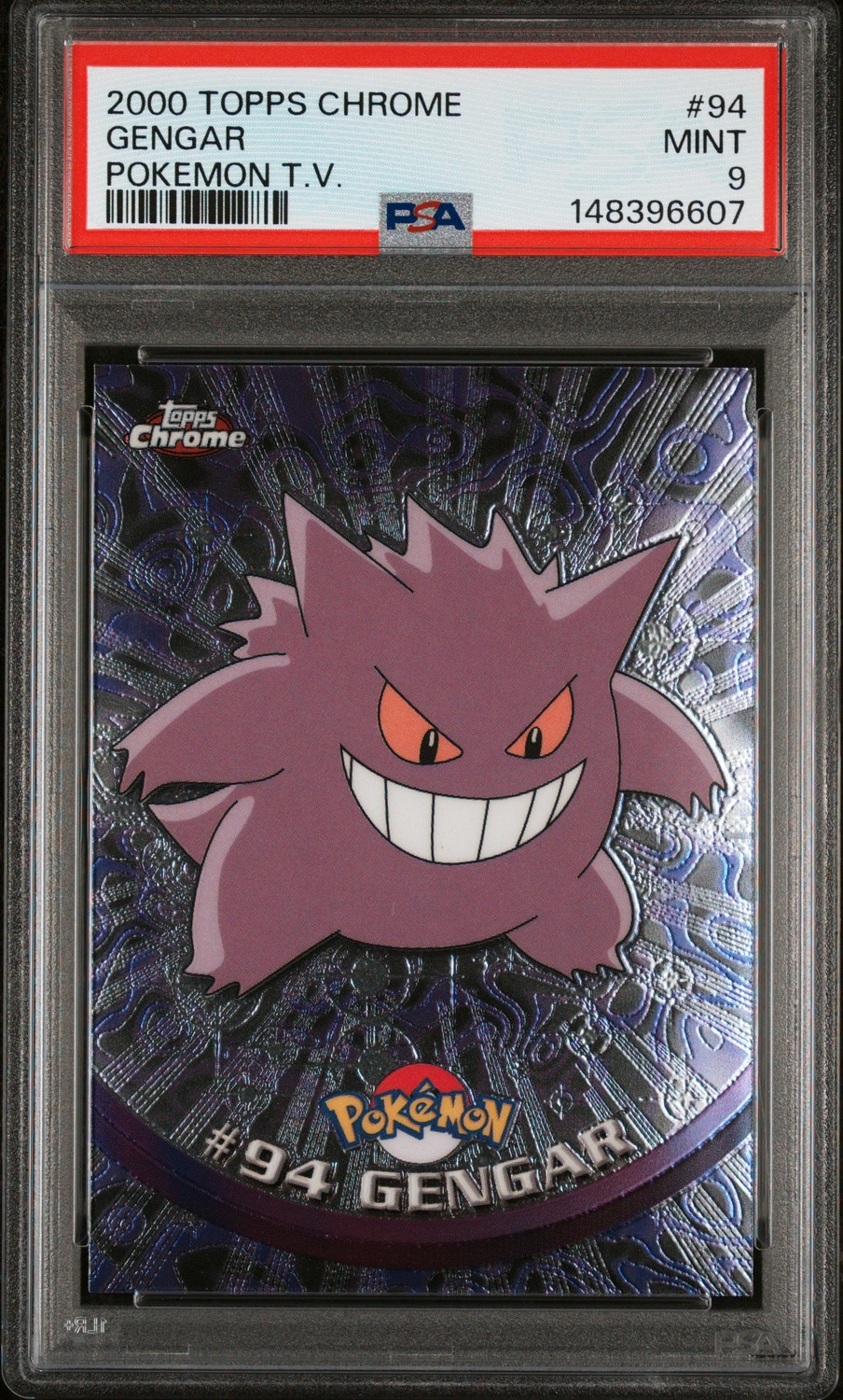 Gengar