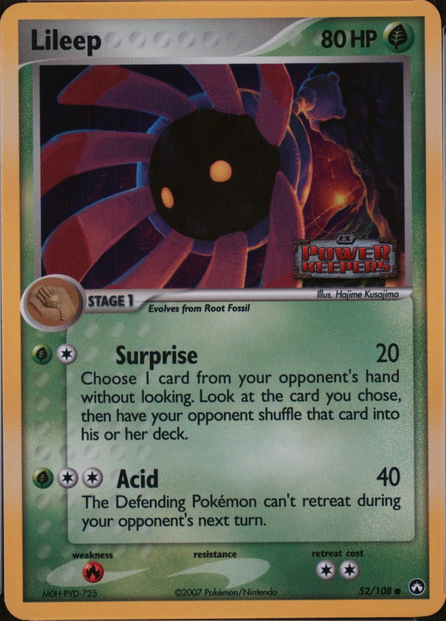 Reverse Holo