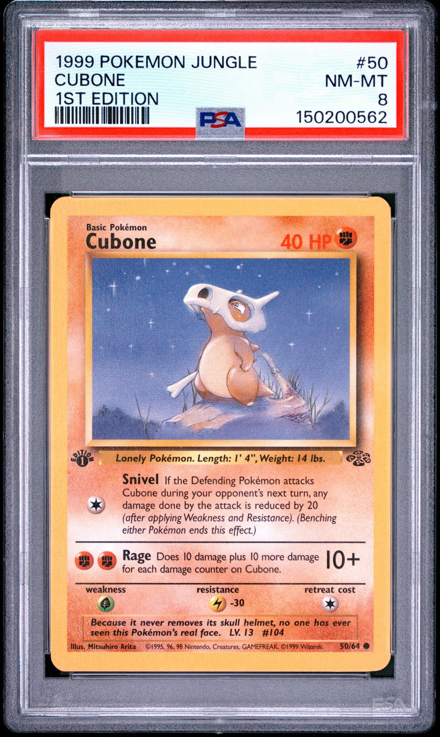 CUBONE