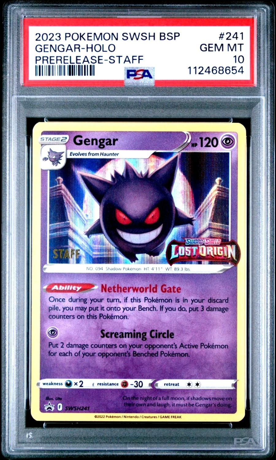 GENGAR