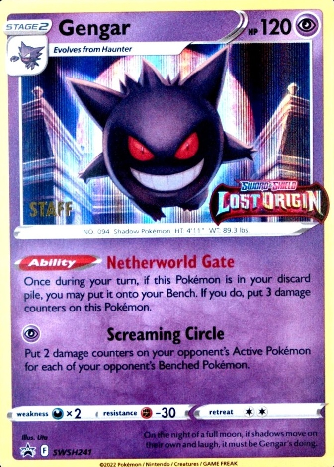 Holo · Prerelease · Staff