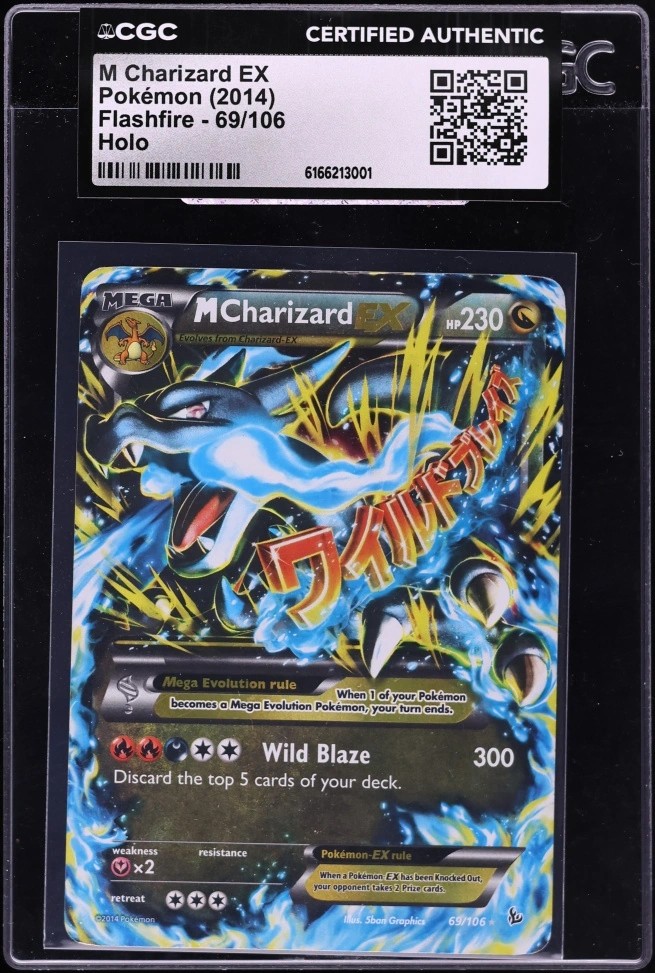 M CHARIZARD EX