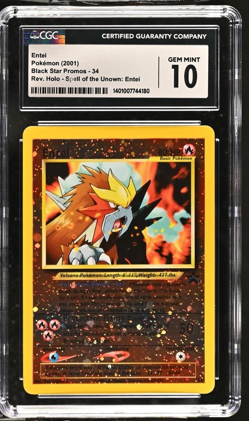 Entei