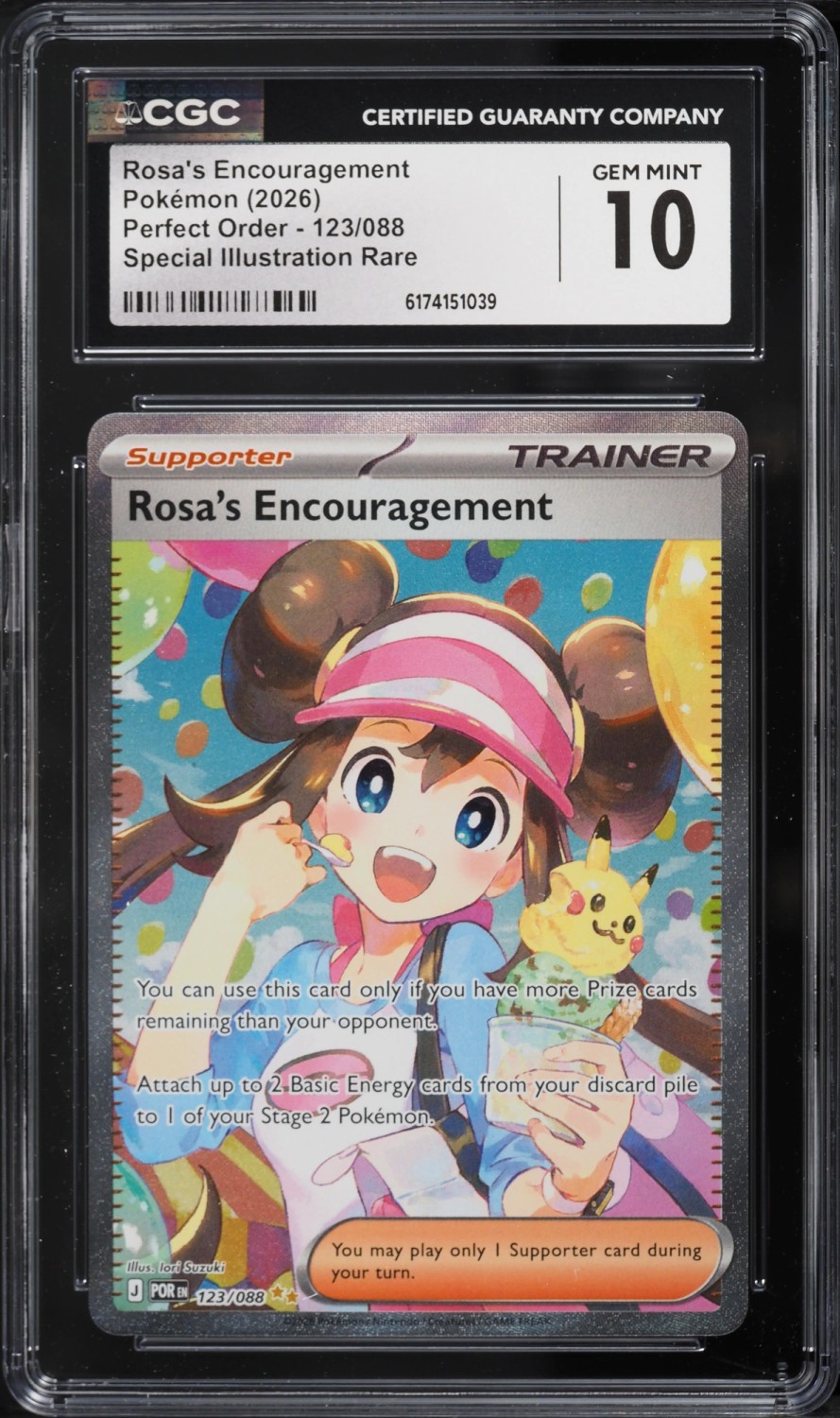 Rosa's Encouragement
