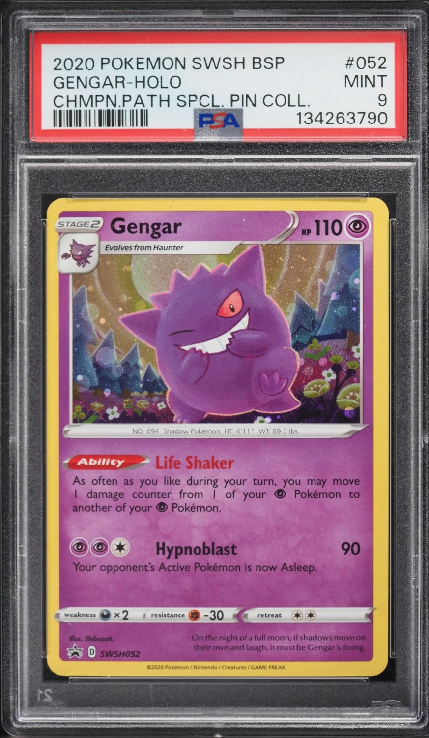 Gengar