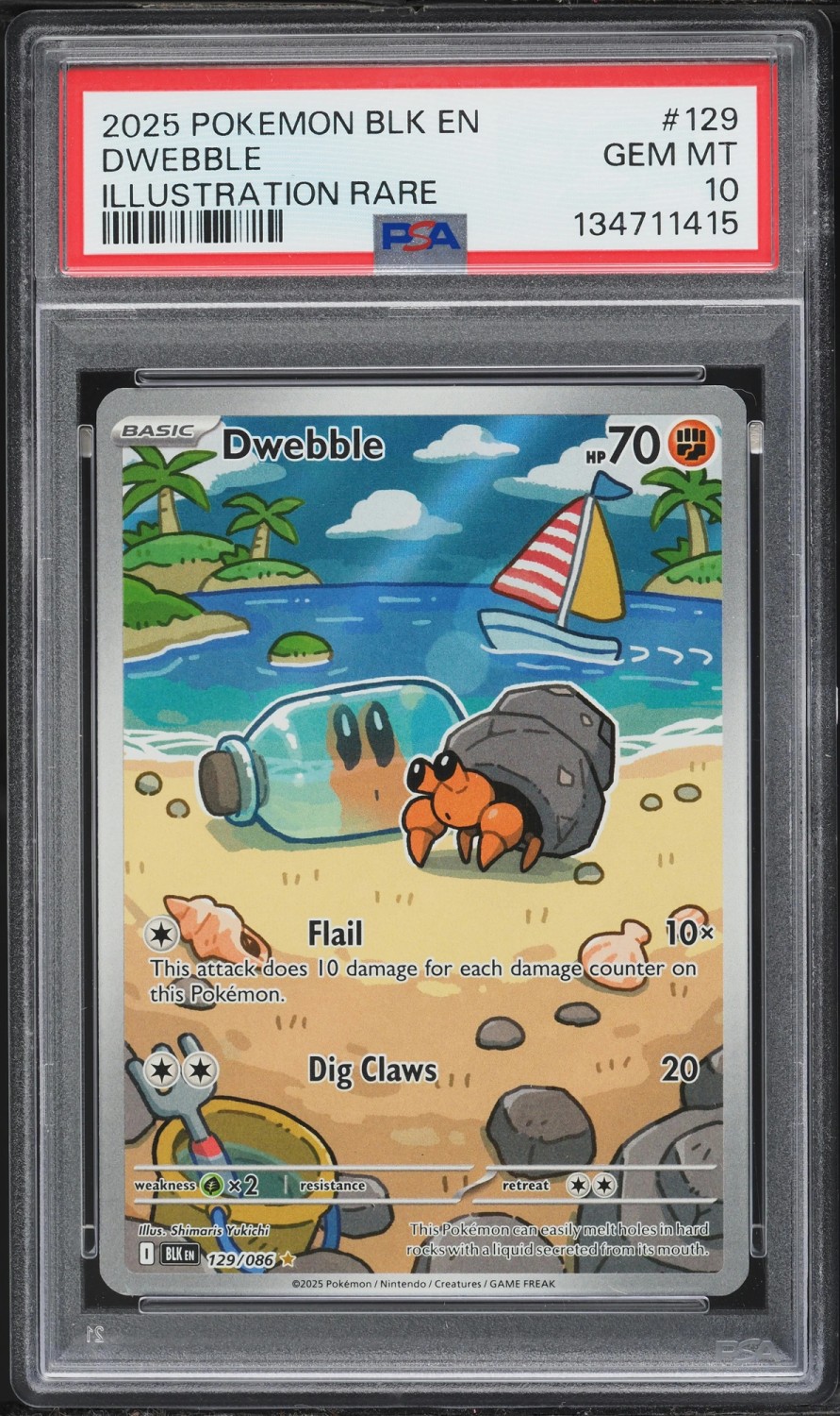 Dwebble
