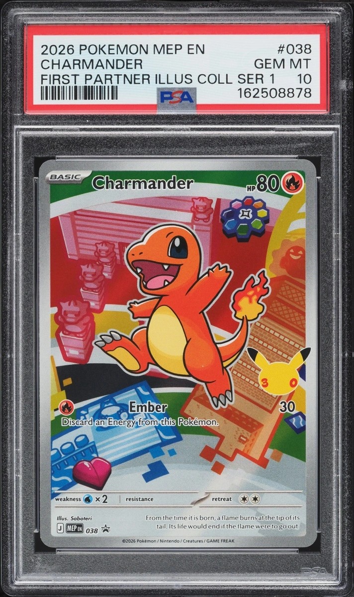 Charmander