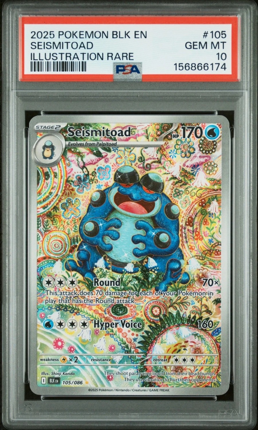 Seismitoad