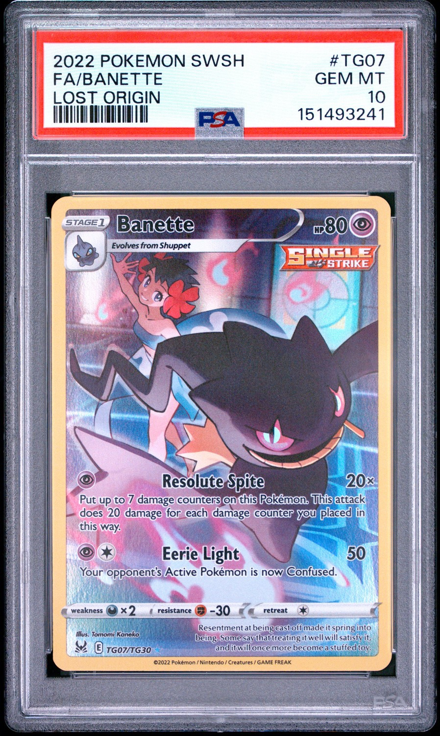 Banette