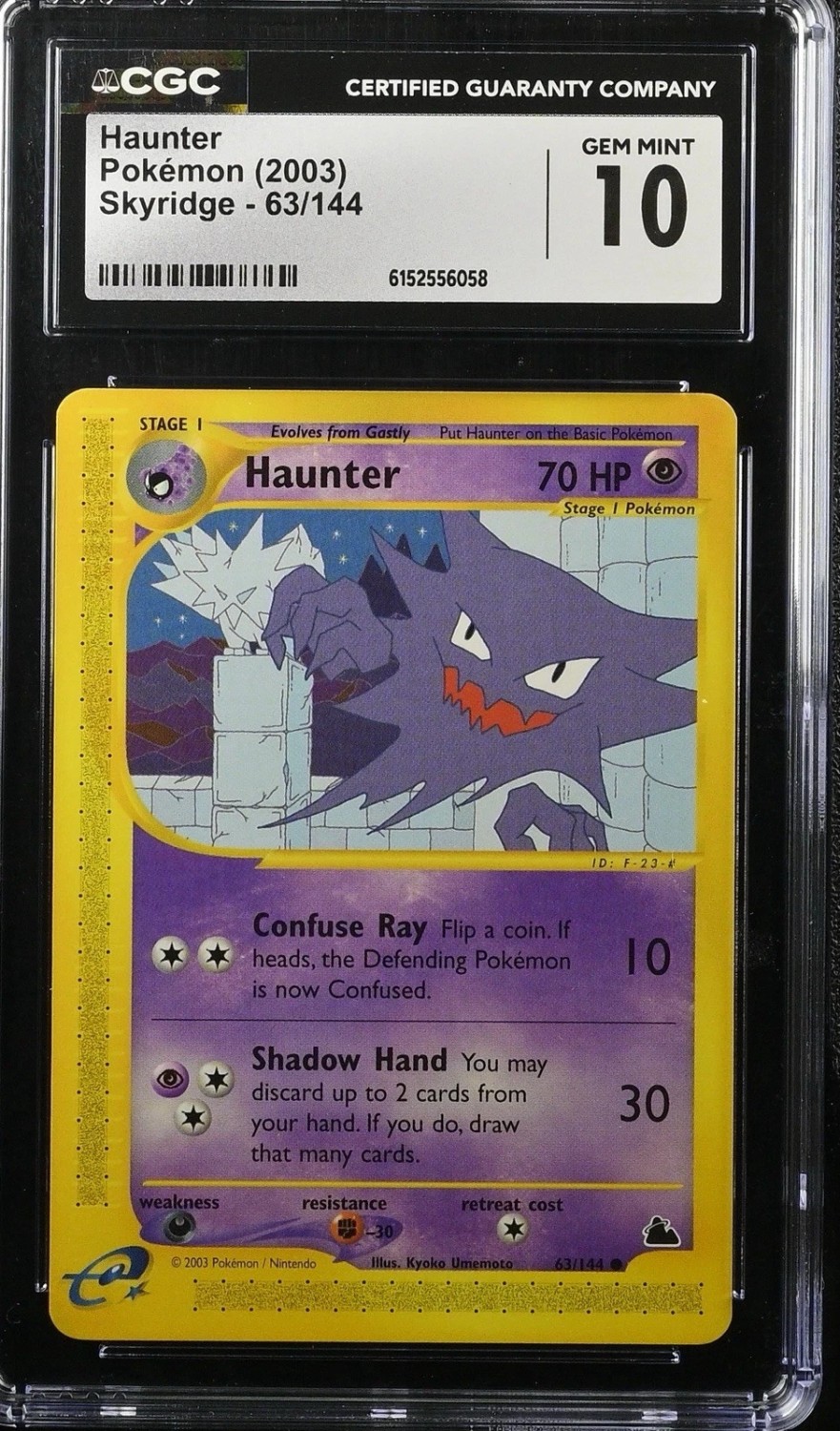 Haunter