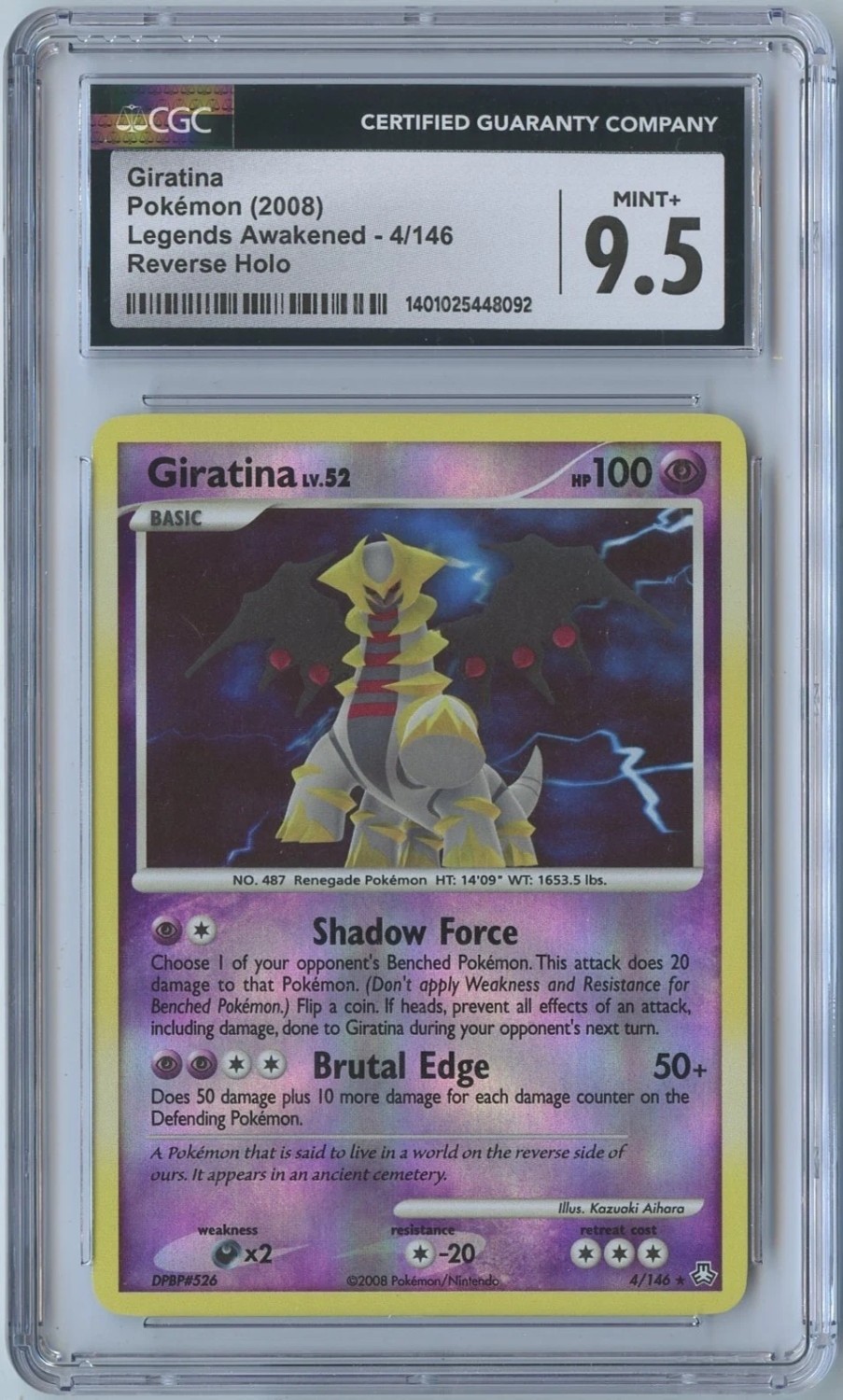 GIRATINA