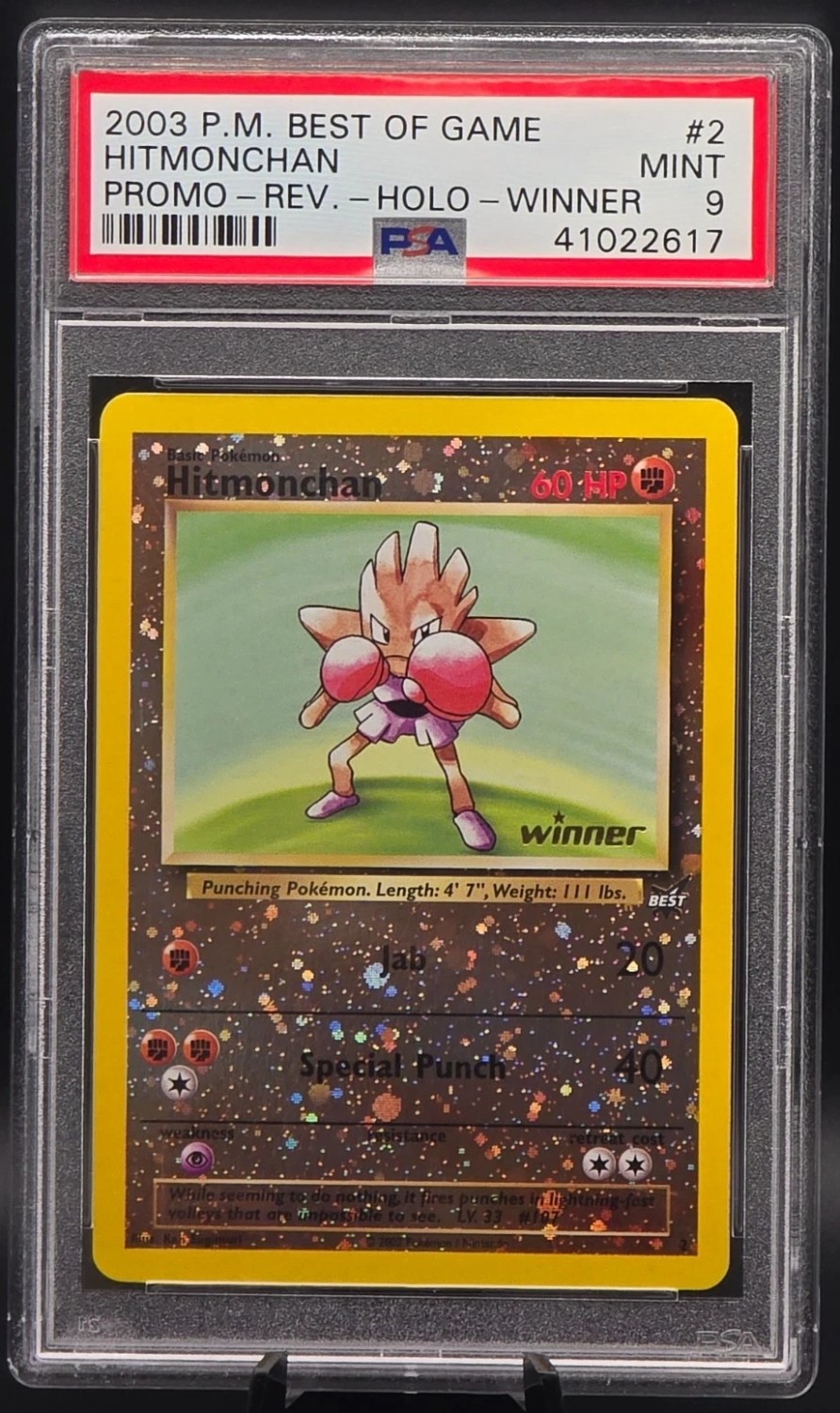 Hitmonchan