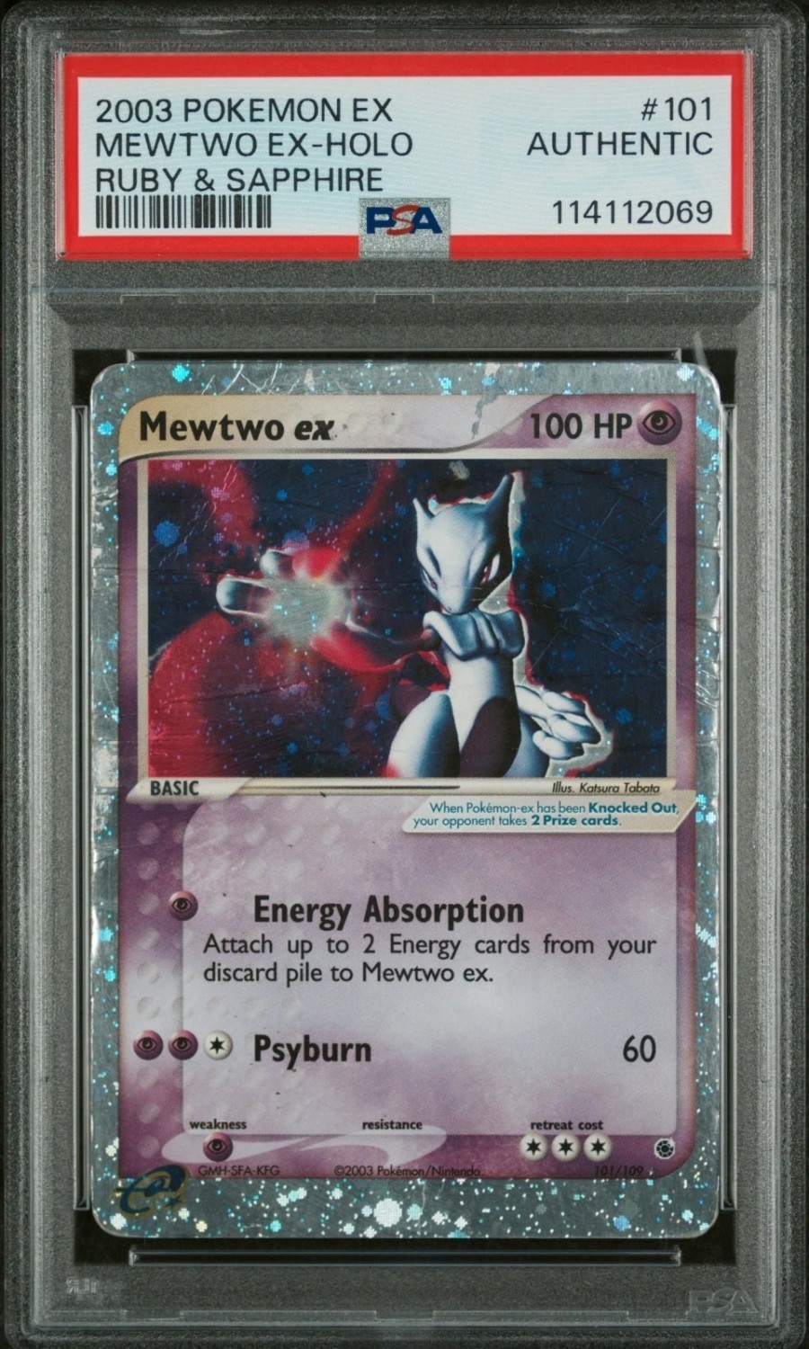 Mewtwo EX