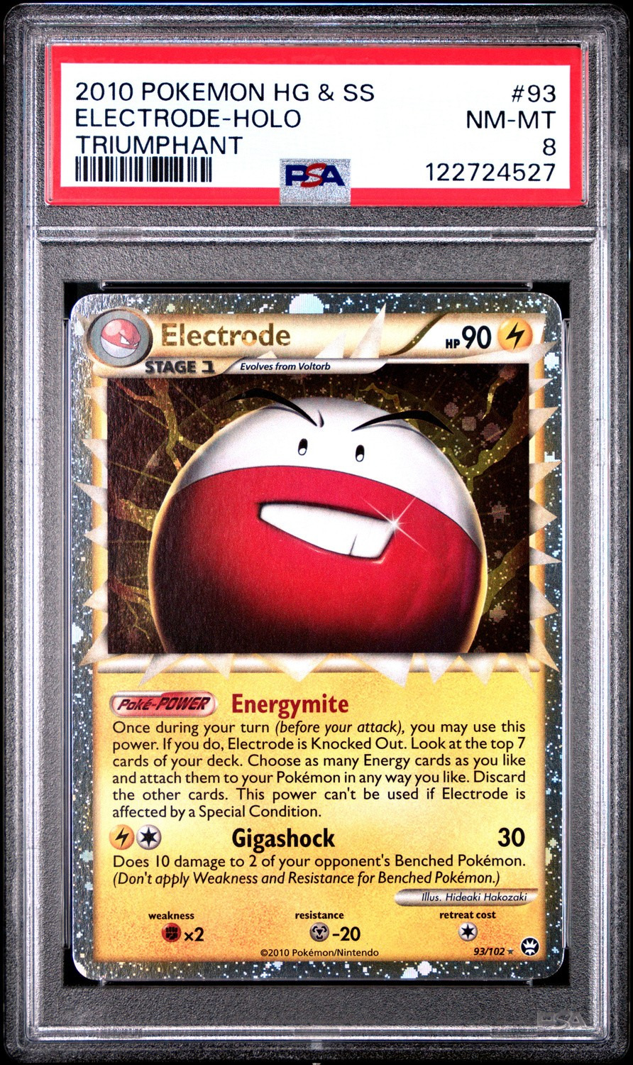Electrode