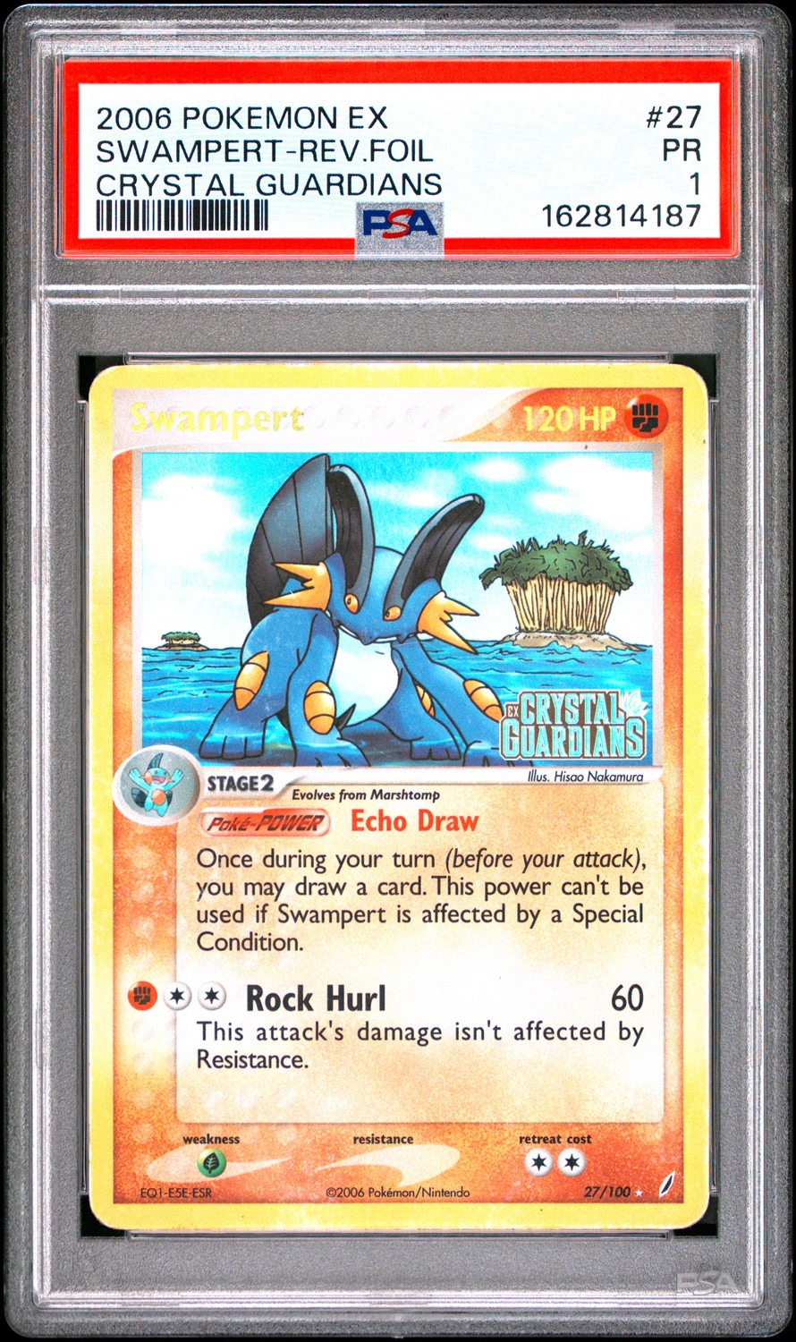 Swampert