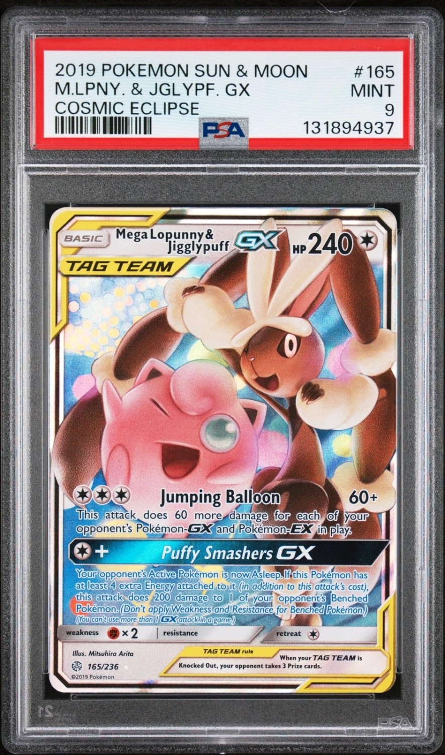 Mega Lopunny & Jigglypuff GX