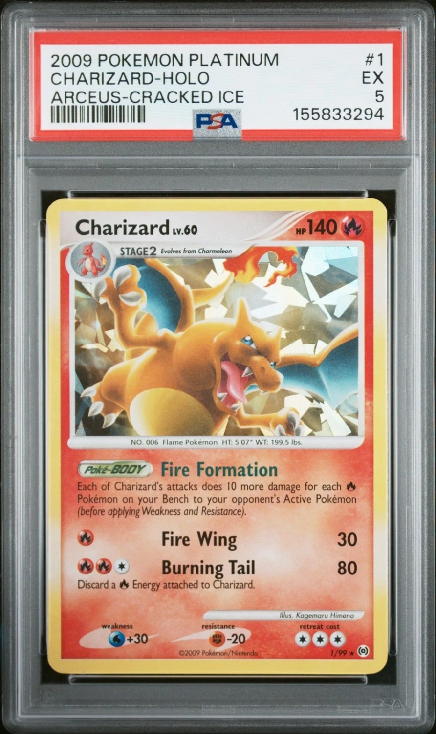 Charizard