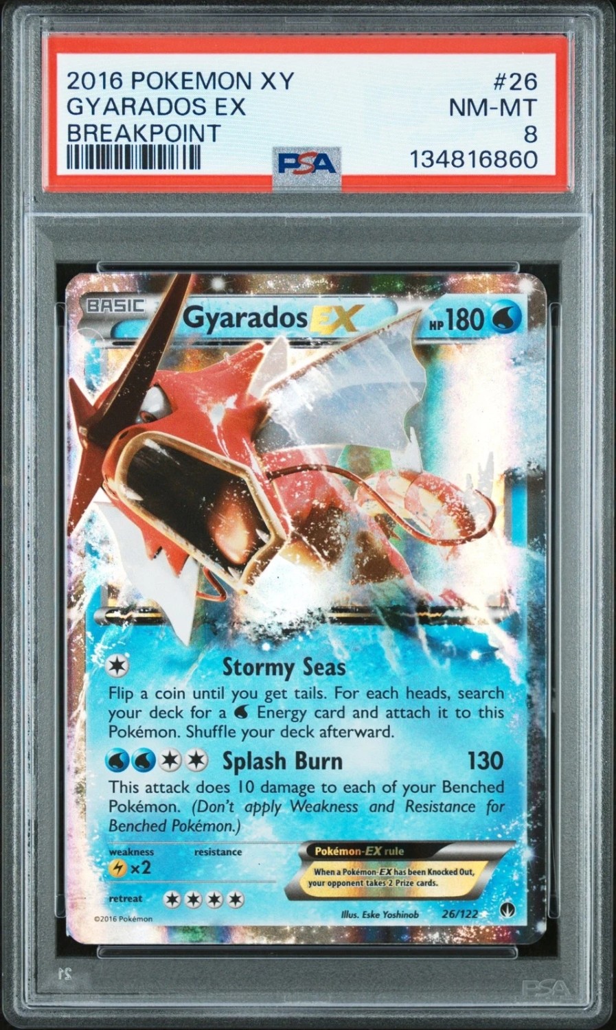 Gyarados EX