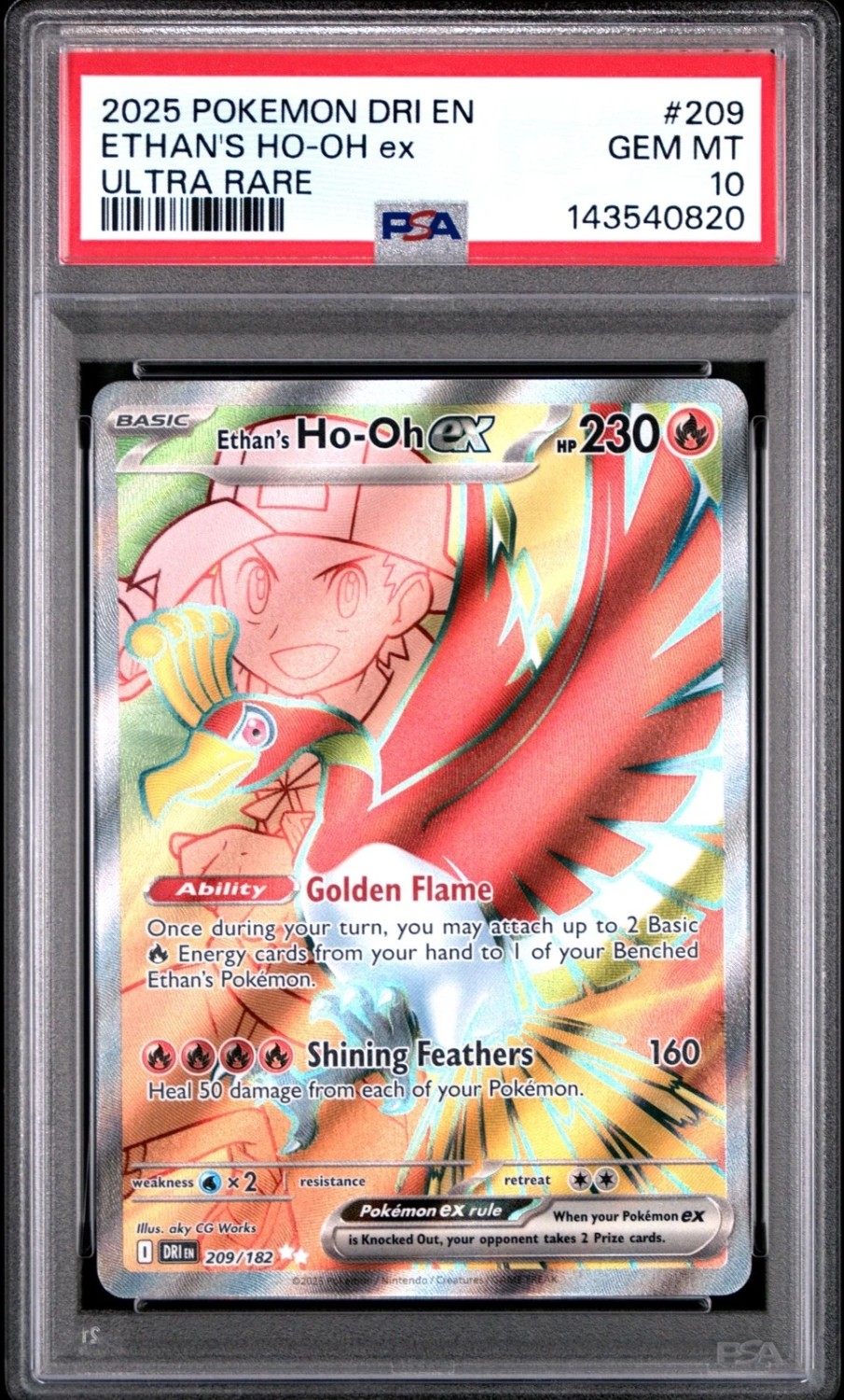 ETHAN'S HO-OH ex
