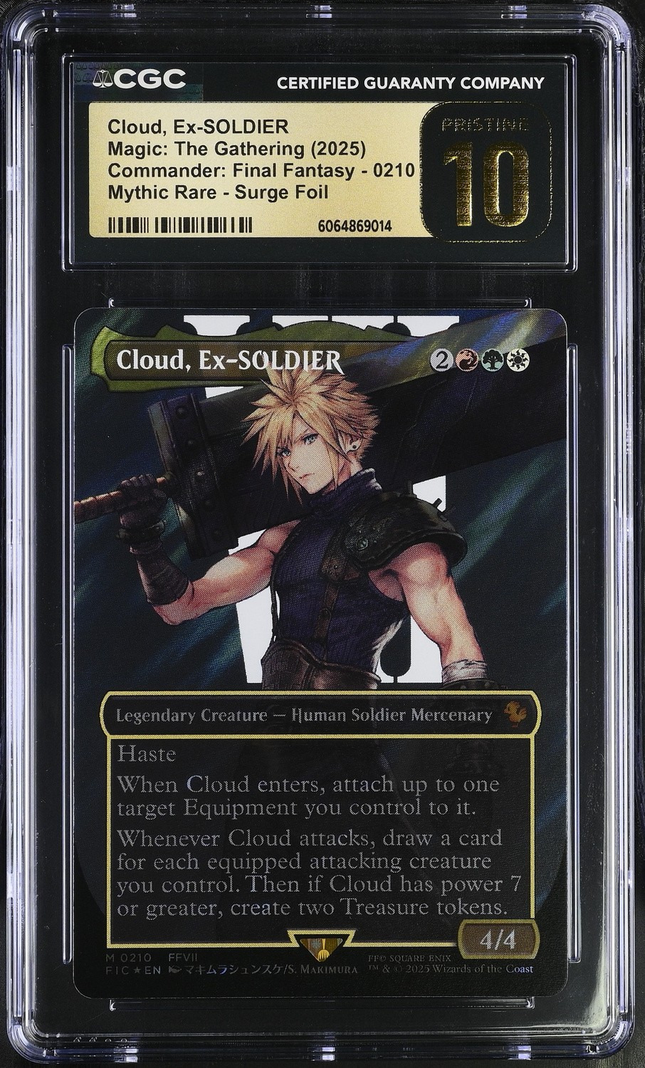 Cloud, Ex-SOLDIER BORDERLESS SURGE FOIL M