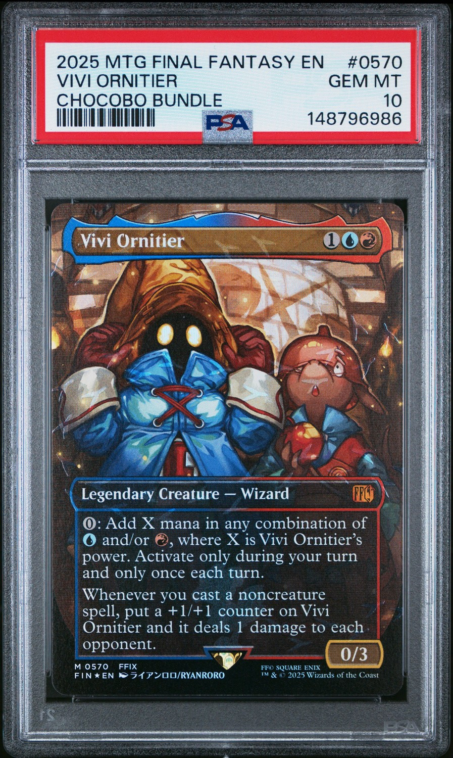 Vivi Ornitier CHOCOBO TRACK FOIL M/(Chocobo Bundle Insert)