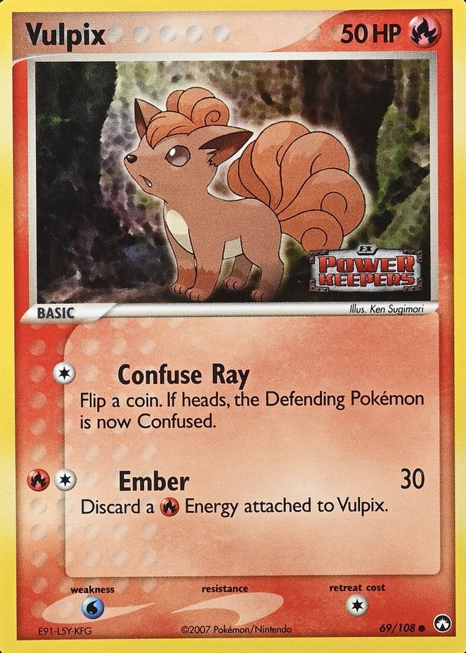 Reverse Holo