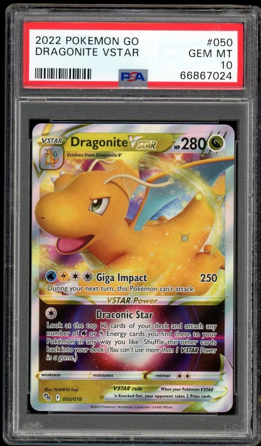 Dragonite VSTAR