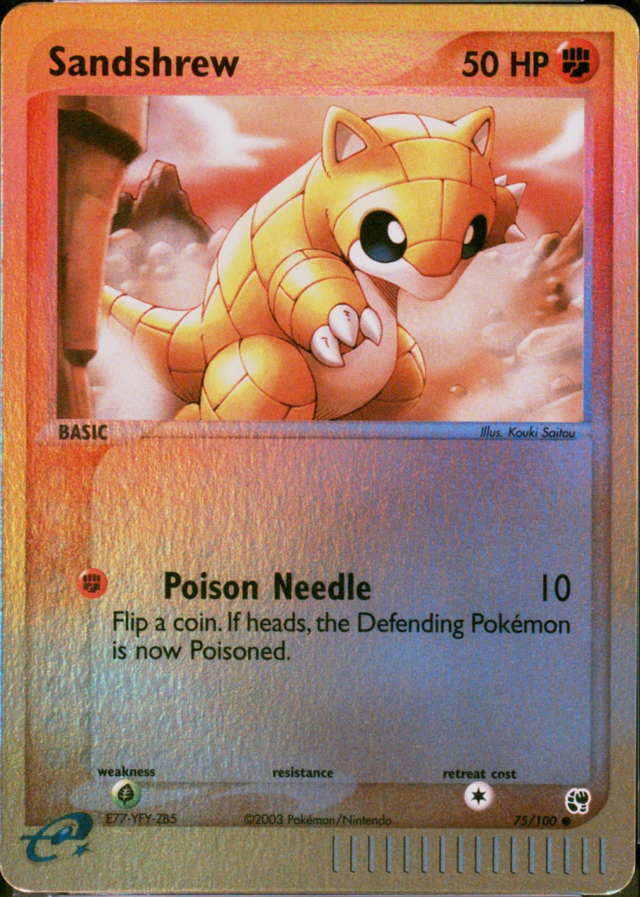 Reverse Holo