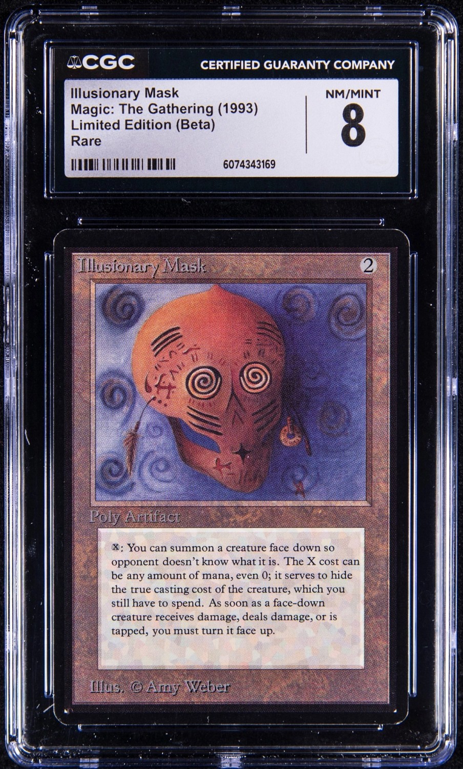 Illusionary Mask