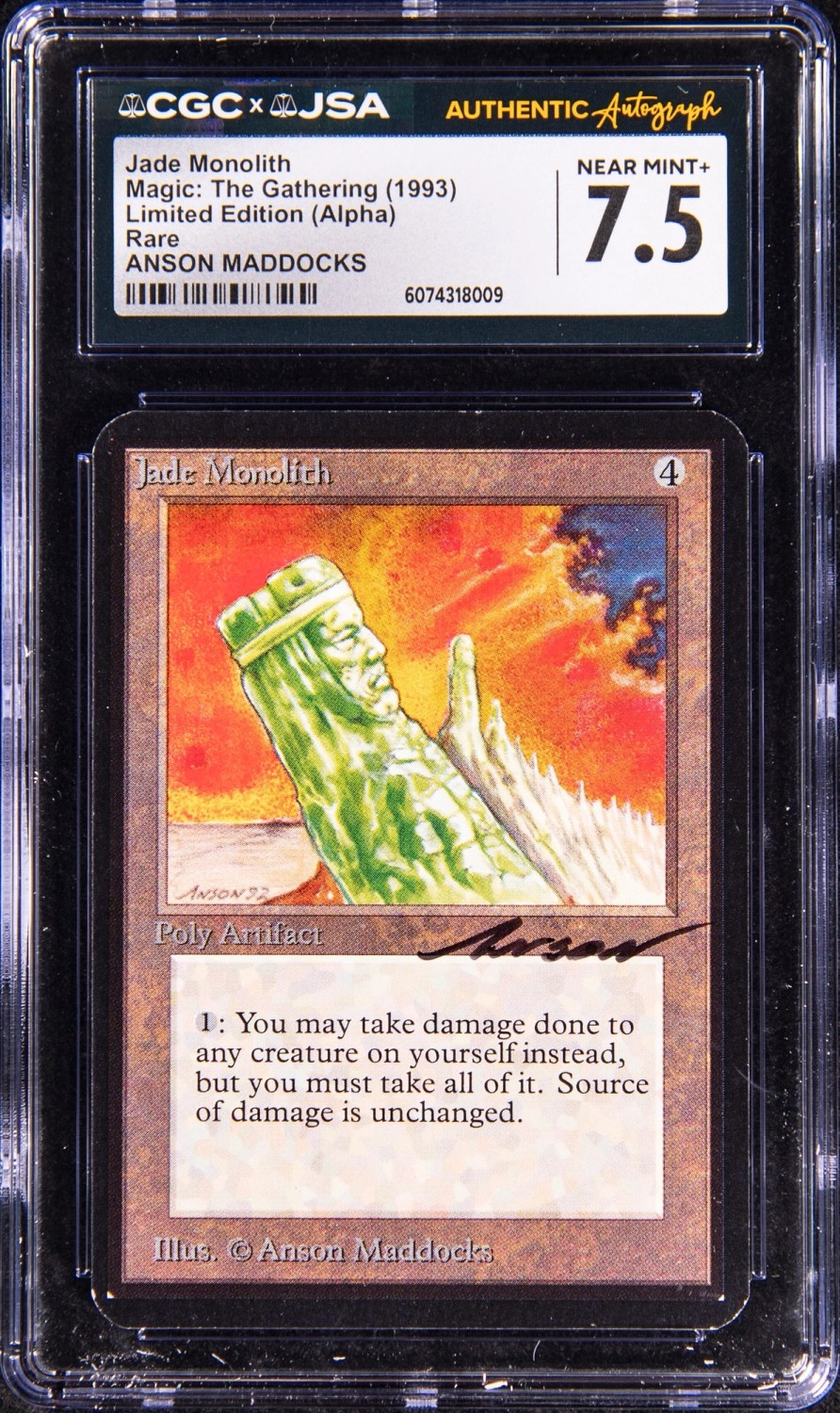 Jade Monolith