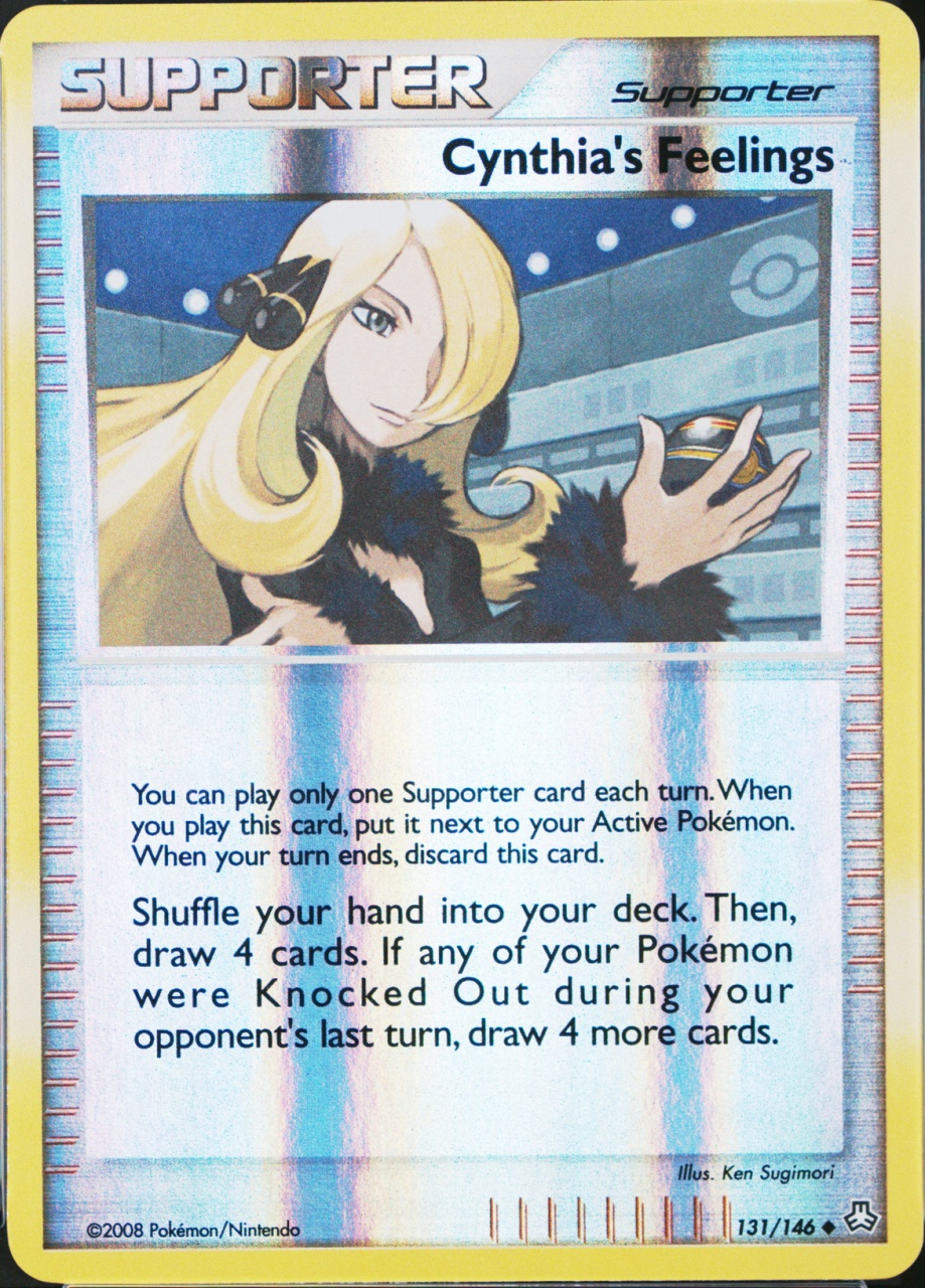 Reverse Holo