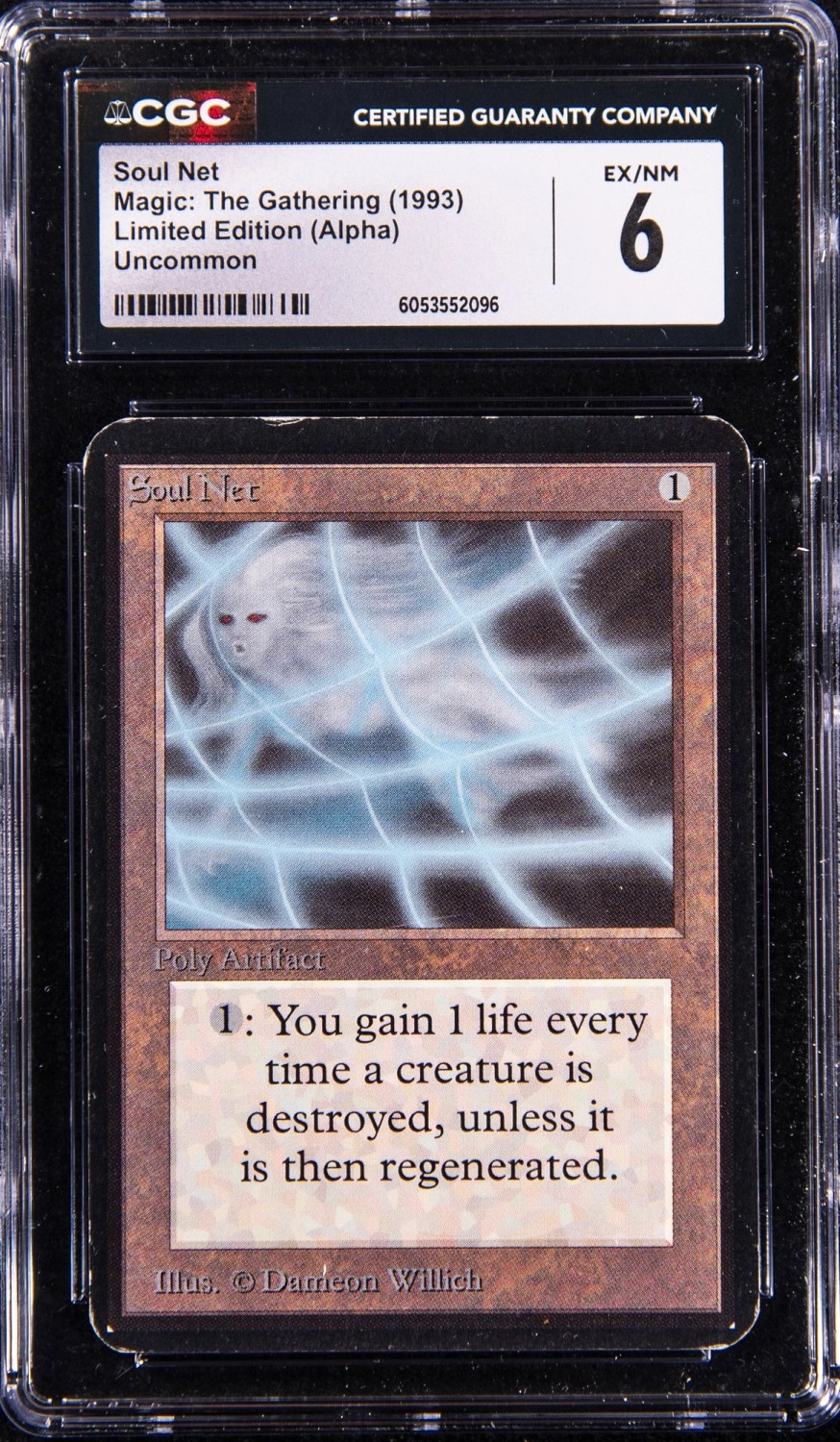 Soul Net