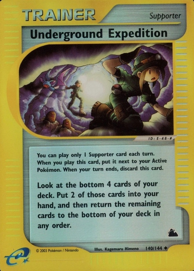 Reverse Holo