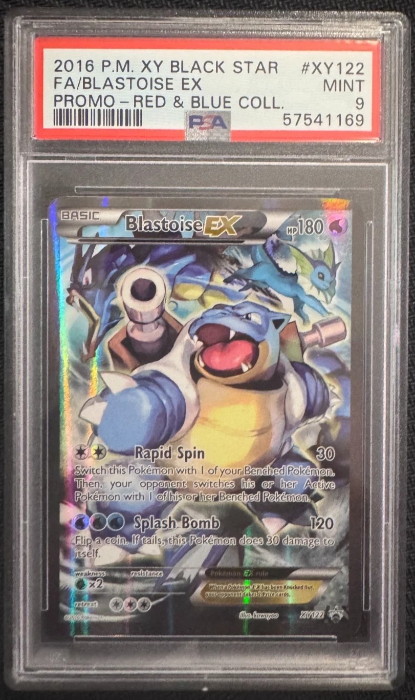 Blastoise EX