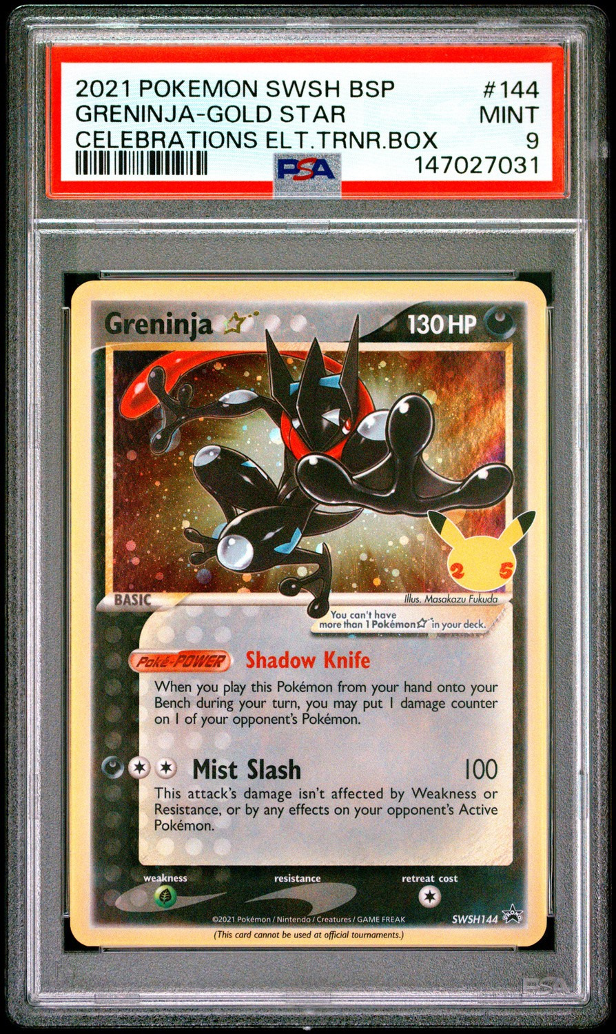GRENINJA-GOLD STAR