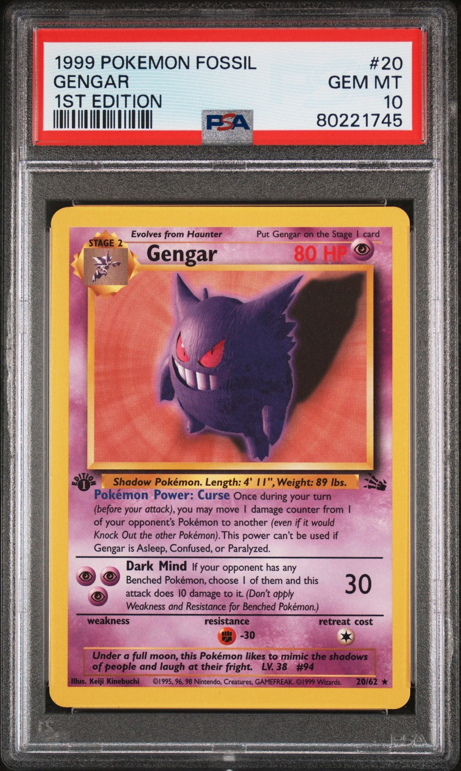 Gengar