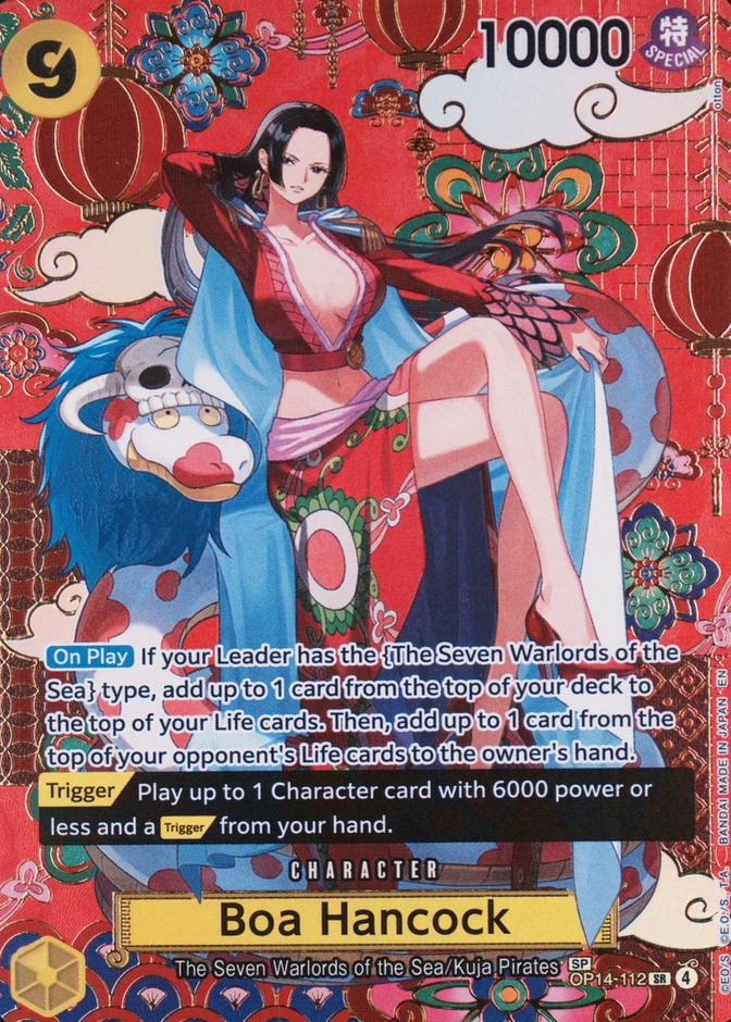 Holo · Alternate Art Special