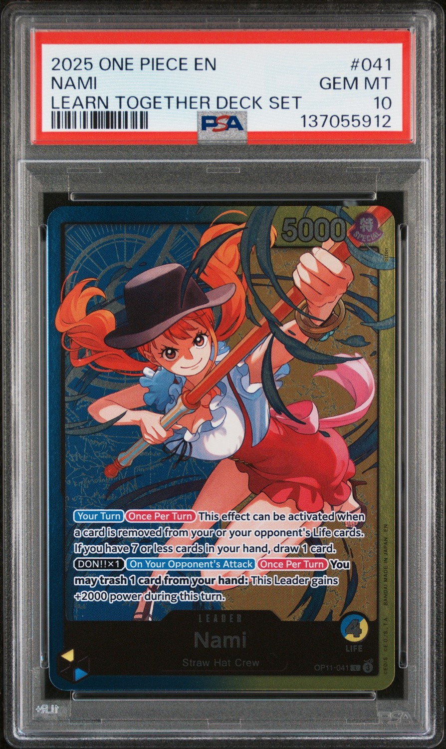 Nami