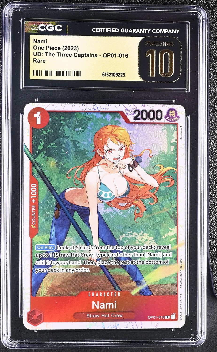Nami
