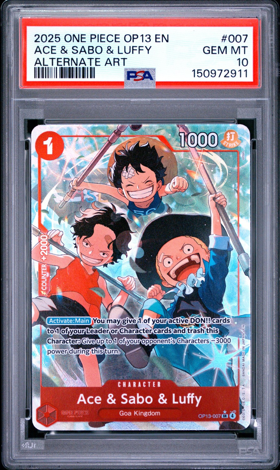 Ace & Sabo & Luffy