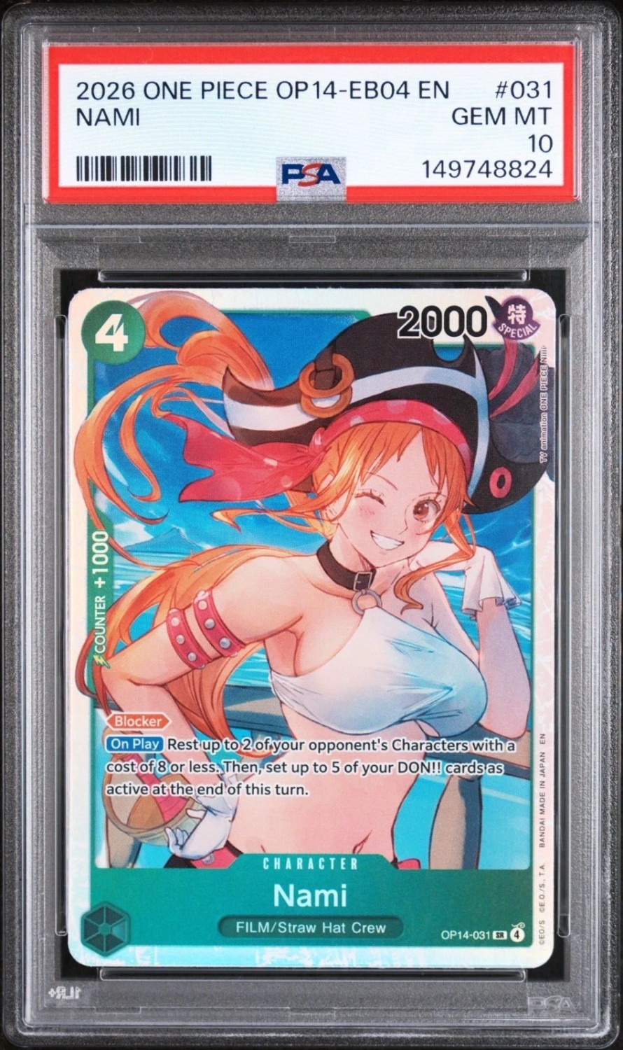 Nami