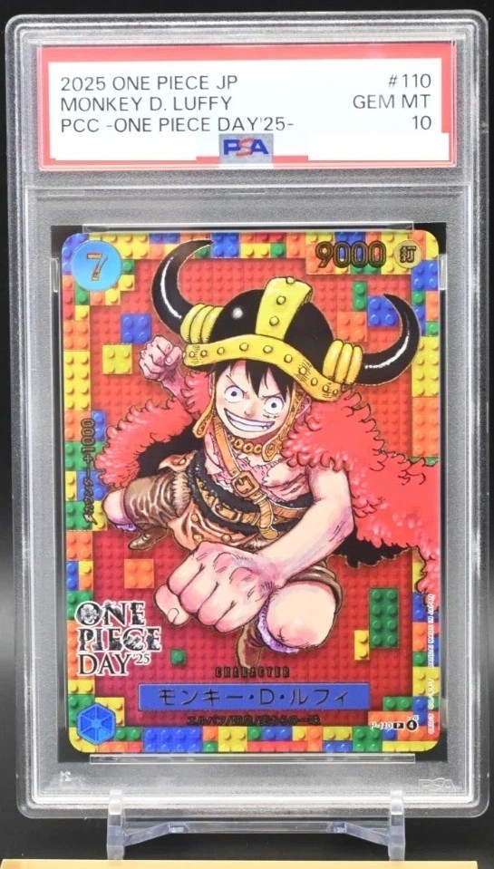 Monkey.D.Luffy P/(Premium Card Collection -ONE PIECE DAY '25-)