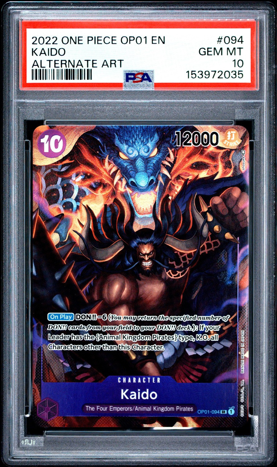 KAIDO
