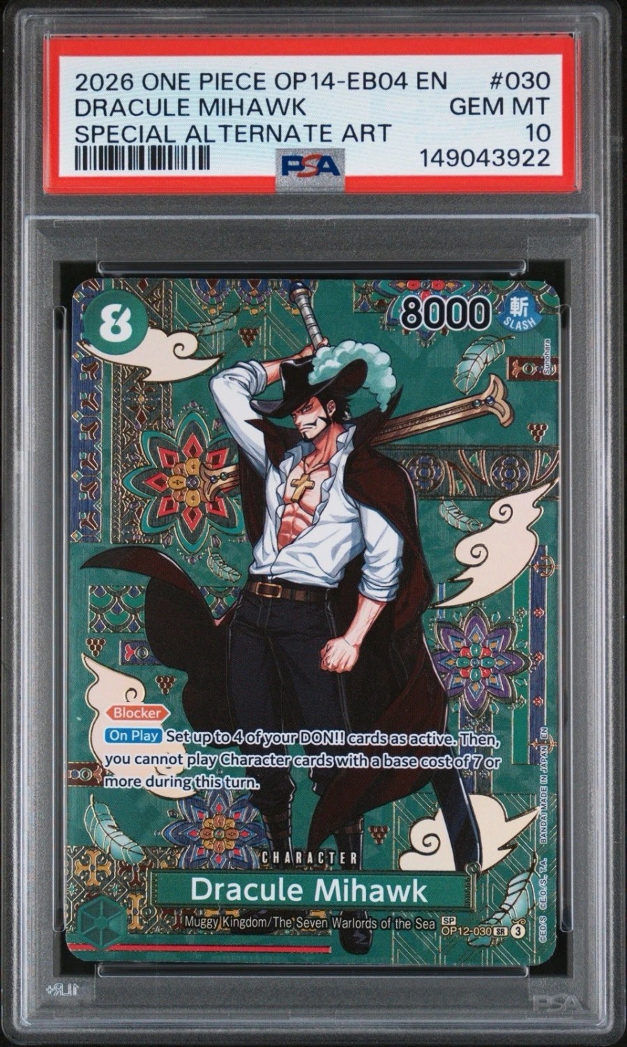 Dracule Mihawk