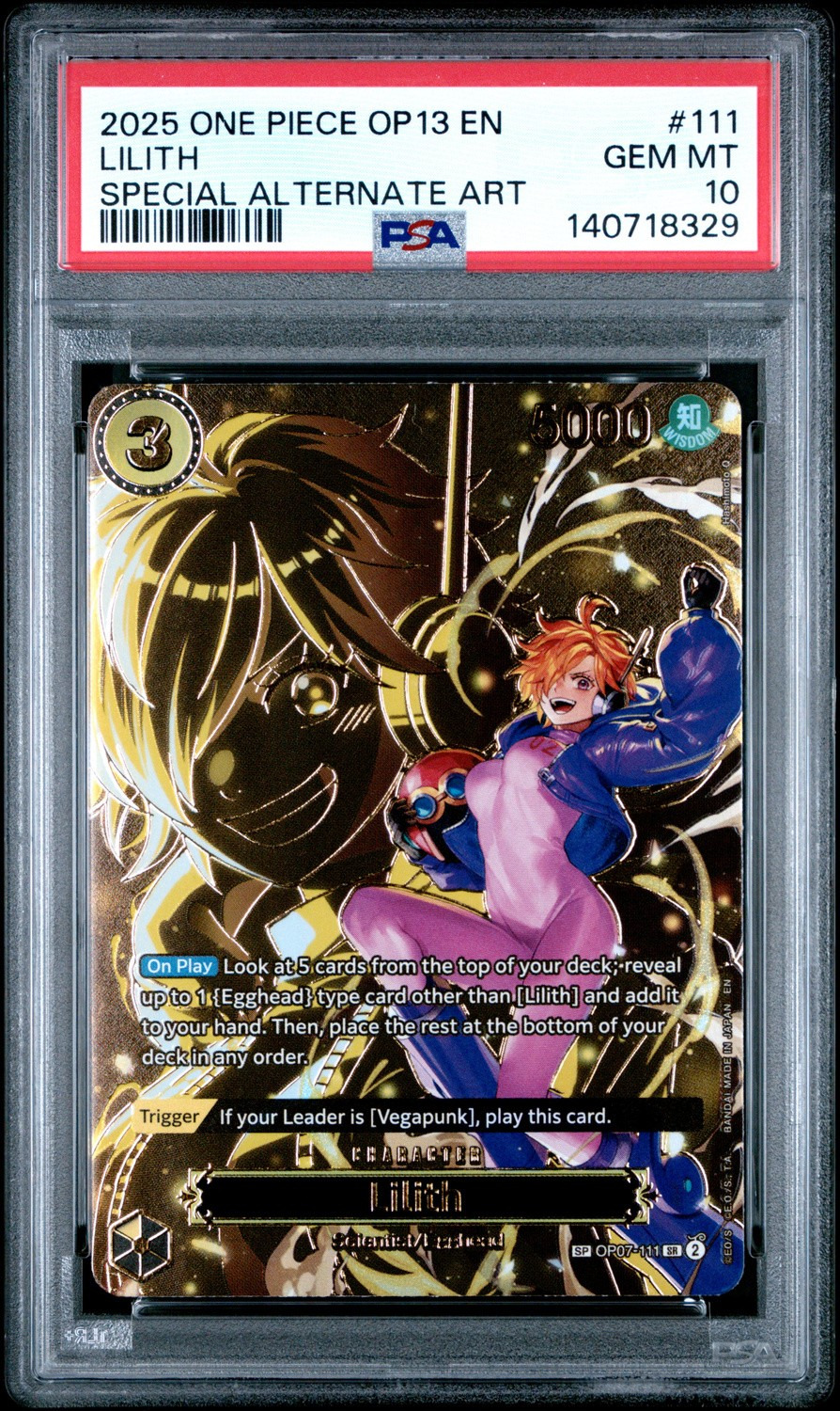 Lilith