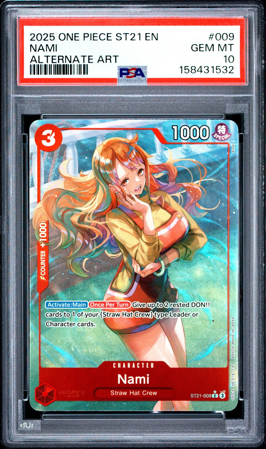 Nami