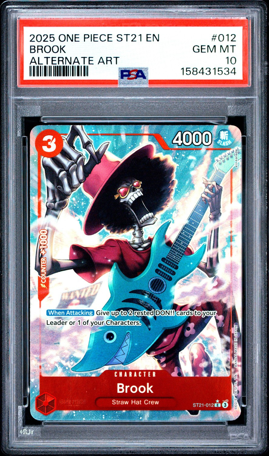 Brook