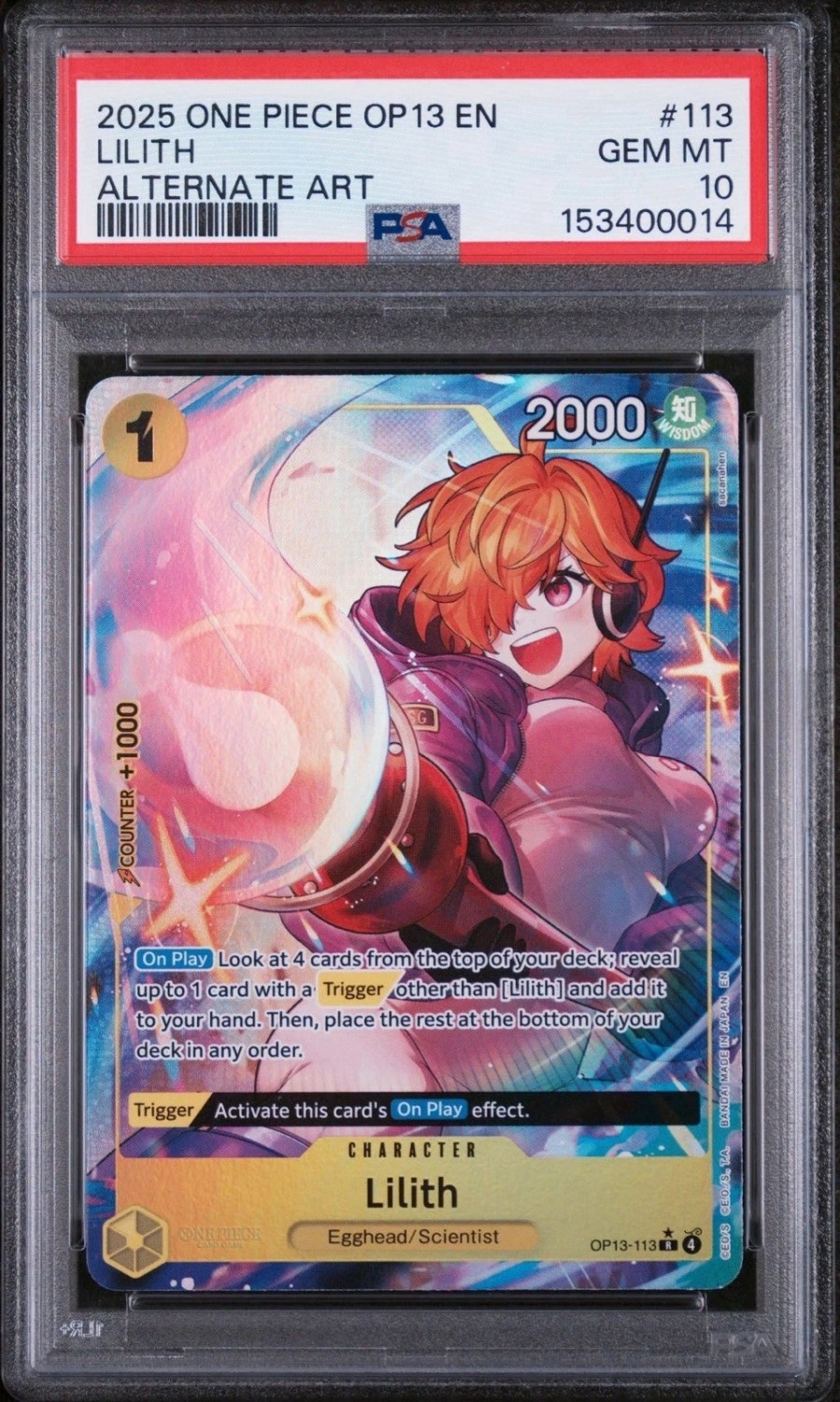 Lilith